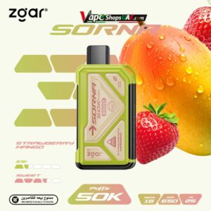 ZGAR Sorna Boost 50000 Puffs 18mg Disposable Vape in Dubai - strawberry mango