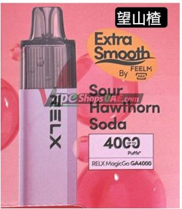 relx magicgo ga4000 disposable vape with 4000 puffs in uae sour hawthorn soda