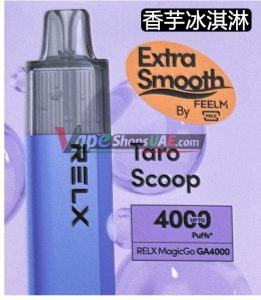 relx magicgo ga4000 disposable vape with 4000 puffs in uae taro scoop