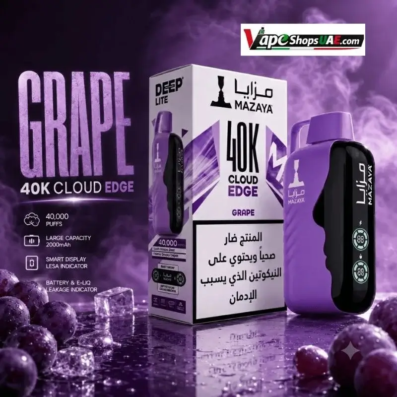 Mazaya-40k-Deep-Lite-20mg-Disposable-Vape-in-Dubai-grape