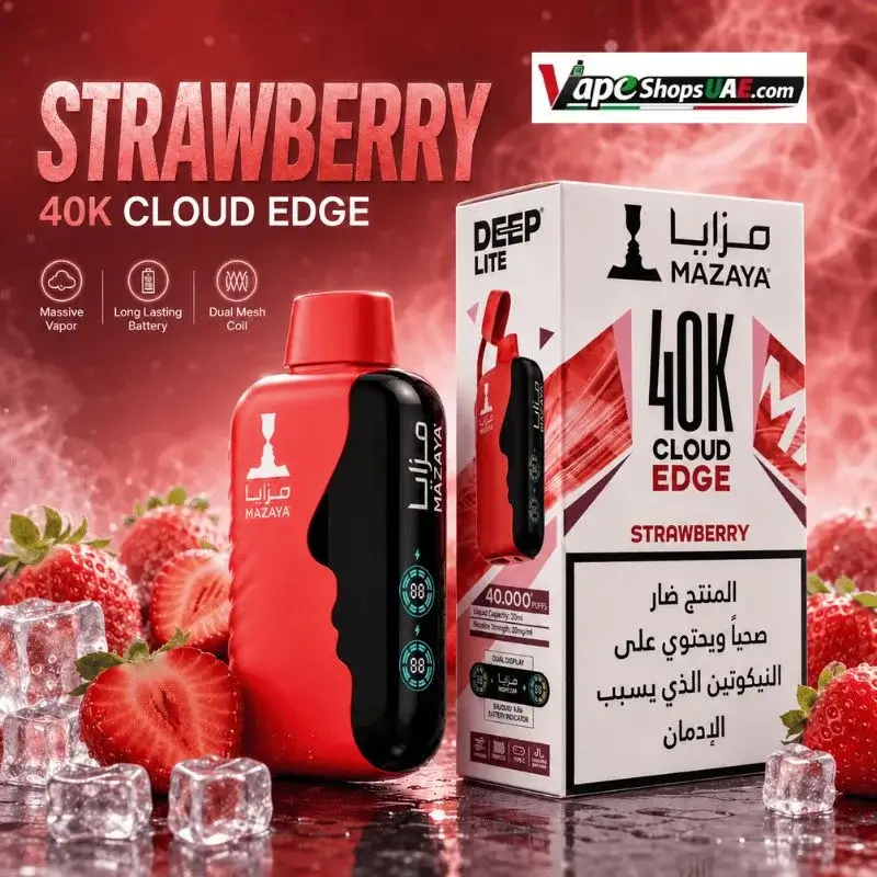 Mazaya-40k-Deep-Lite-20mg-Disposable-Vape-in-Dubai-strawberry.