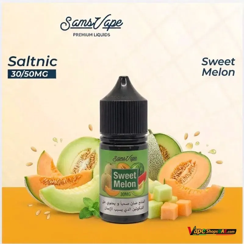 sams-vape-saltnic-30ml-e-liquid-30mg-and-50mg-in-dubai-sweet-melon.