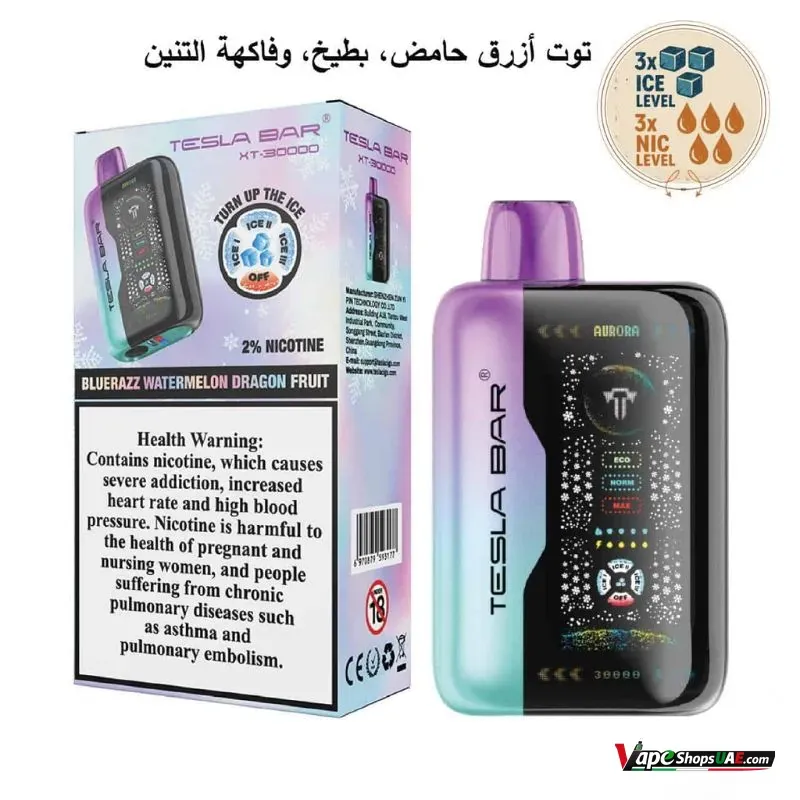 tesla-bar-xt-30000-puffs-disposable-vape-20mg-in-dubai-bluerazz-watermelon-dragon-fruit