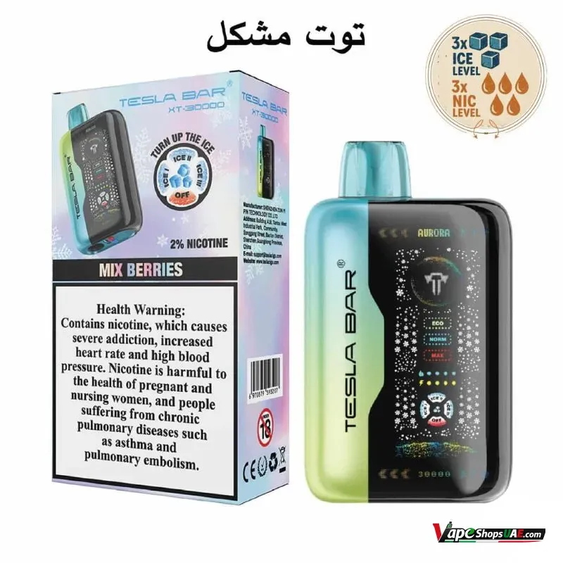 tesla-bar-xt-30000-puffs-disposable-vape-20mg-in-dubai-mix-berries.