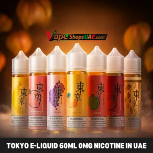 tokyo e liquid 60ml 0mg nicotine in uae